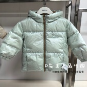 婴童羽绒服 F3ACF4240 599 2025冬装 新款 mini peace太平鸟童装