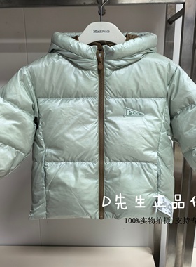 F3ACF4240 mini peace太平鸟童装2025冬装新款婴童羽绒服 599