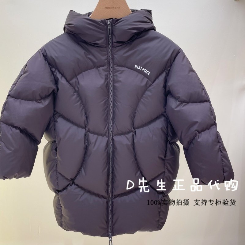 F1ACF4505 mini peace太平鸟童装2025冬装新款男童羽绒服 1499