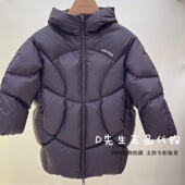 男童羽绒服 F1ACF4505 1499 2025冬装 新款 mini peace太平鸟童装