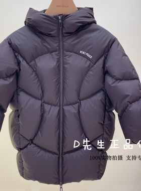 F1ACF4505 mini peace太平鸟童装2025冬装新款男童羽绒服 1499