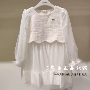 minipeace太平鸟童装F2FAG3127