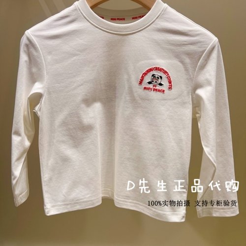 minipeace太平鸟童装F1CPG1115