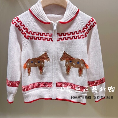 minipeace太平鸟童装F1EDG1168