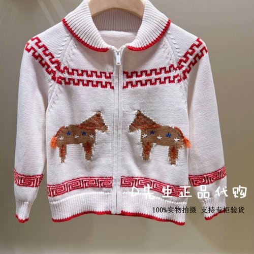 minipeace太平鸟童装F1EDG1168