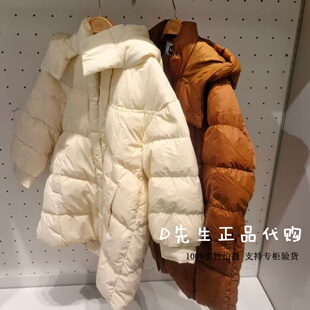 235411301 MQD马骑顿童装2025冬装新款女童休闲连帽羽绒服 1299