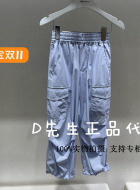 F2GBF2B25 mini peace太平鸟童装2025夏装新款女童休闲长裤 369