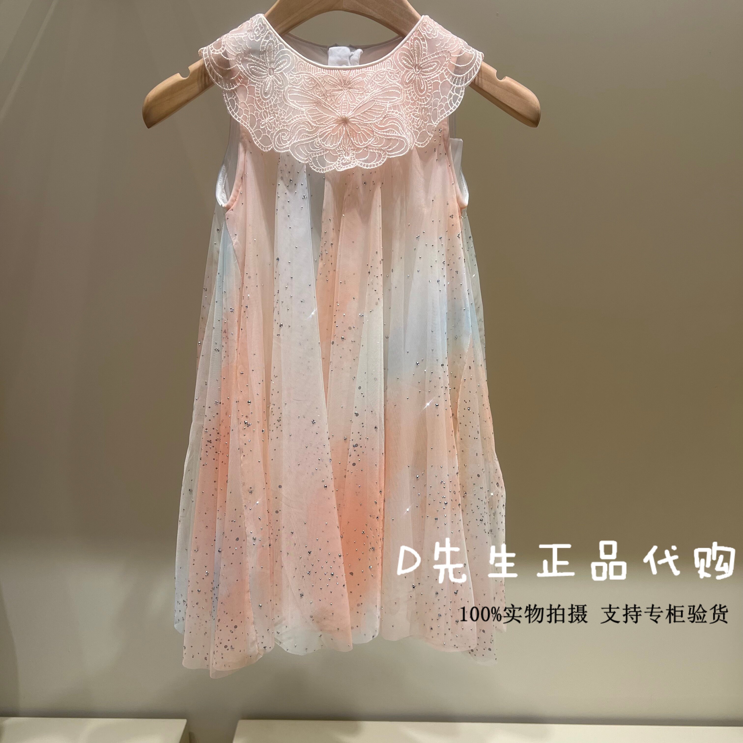 minipeace太平鸟童装F2FAG2359图片