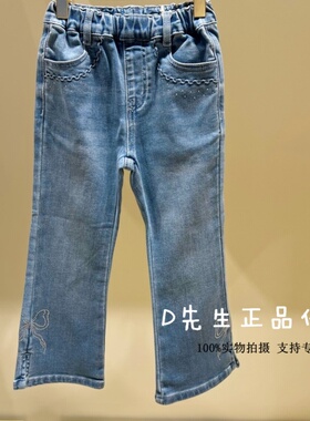 F2HAG1157 mini peace太平鸟童装2026春装新款女童休闲牛仔裤 429