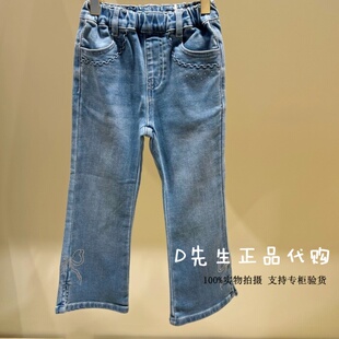 F2HAG1157 mini peace太平鸟童装2026春装新款女童休闲牛仔裤 429