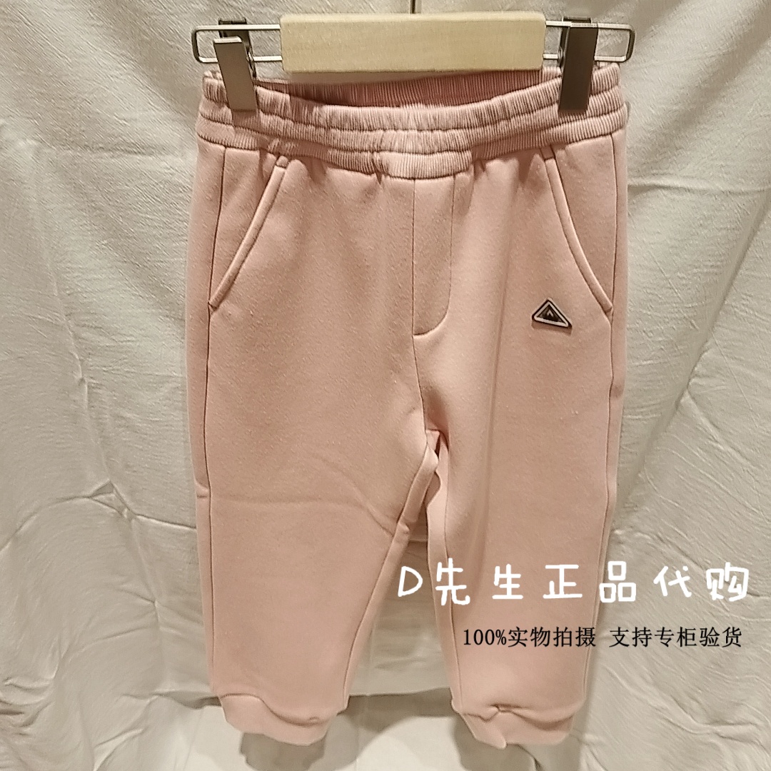 Mitti童装MW57414105
