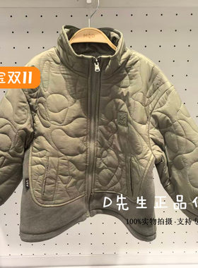 MQD马骑顿童装135441203