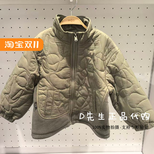 135441203 MQD马骑顿童装2025冬装新款男童休闲立领棉衣 699