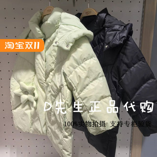 234411307 MQD马骑顿童装2024冬装新款女童连帽羽绒服 1099