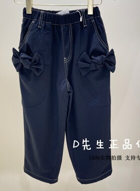 F2GBF4B02 mini peace太平鸟童装2025冬装新款女童休闲长裤 529