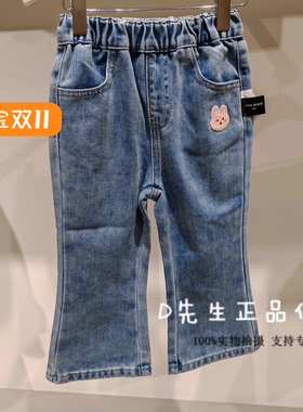 F4HAF411H mini peace太平鸟童装2025冬装新款婴童休闲牛仔裤 369