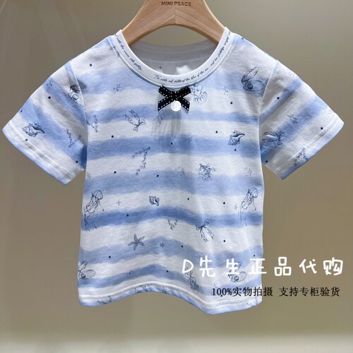 minipeace太平鸟童装F2CNG2410