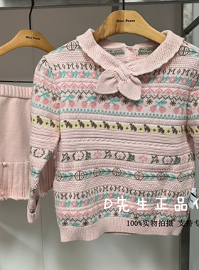 F4FCF4253 mini peace太平鸟童装2025冬装新款女童休闲连衣裙 599