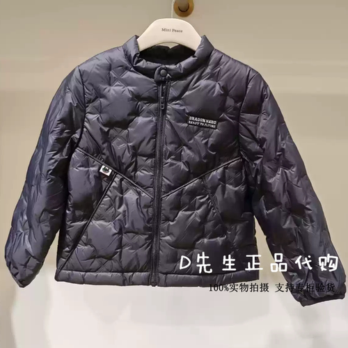 minipeace太平鸟童装F1ACG4131