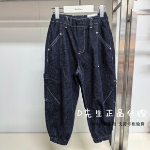 F1HAF4513 mini peace太平鸟童装2025冬装新款男童牛仔长裤 469