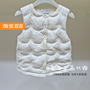 F2AHF4127 mini peace太平鸟童装2025冬装新款女童羽绒服马甲 499