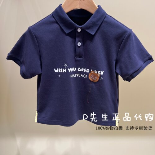 minipeace太平鸟童装F1COG2312