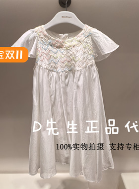 F2FAF2475 mini peace太平鸟童装2025夏装新款女童休闲连衣裙 469