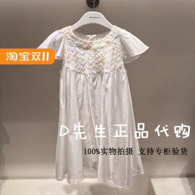 minipeace太平鸟童装F2FAF2475