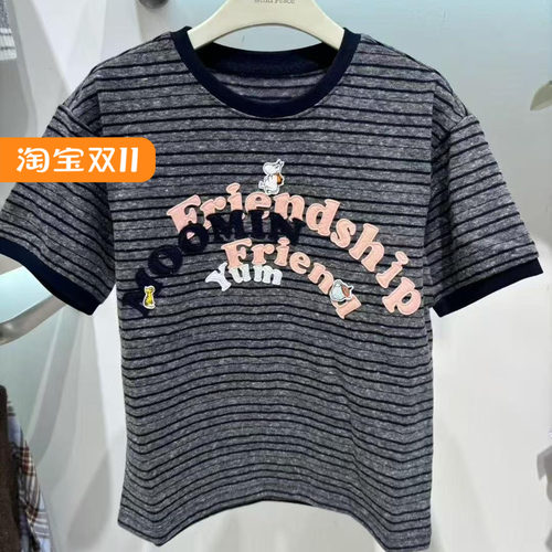 minipeace太平鸟童装F1CNF4196