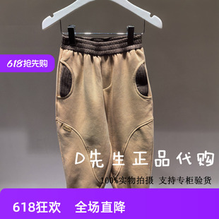 mini 2024秋装 F1GHE3337 peace太平鸟童装 329 新款 男童针织长裤
