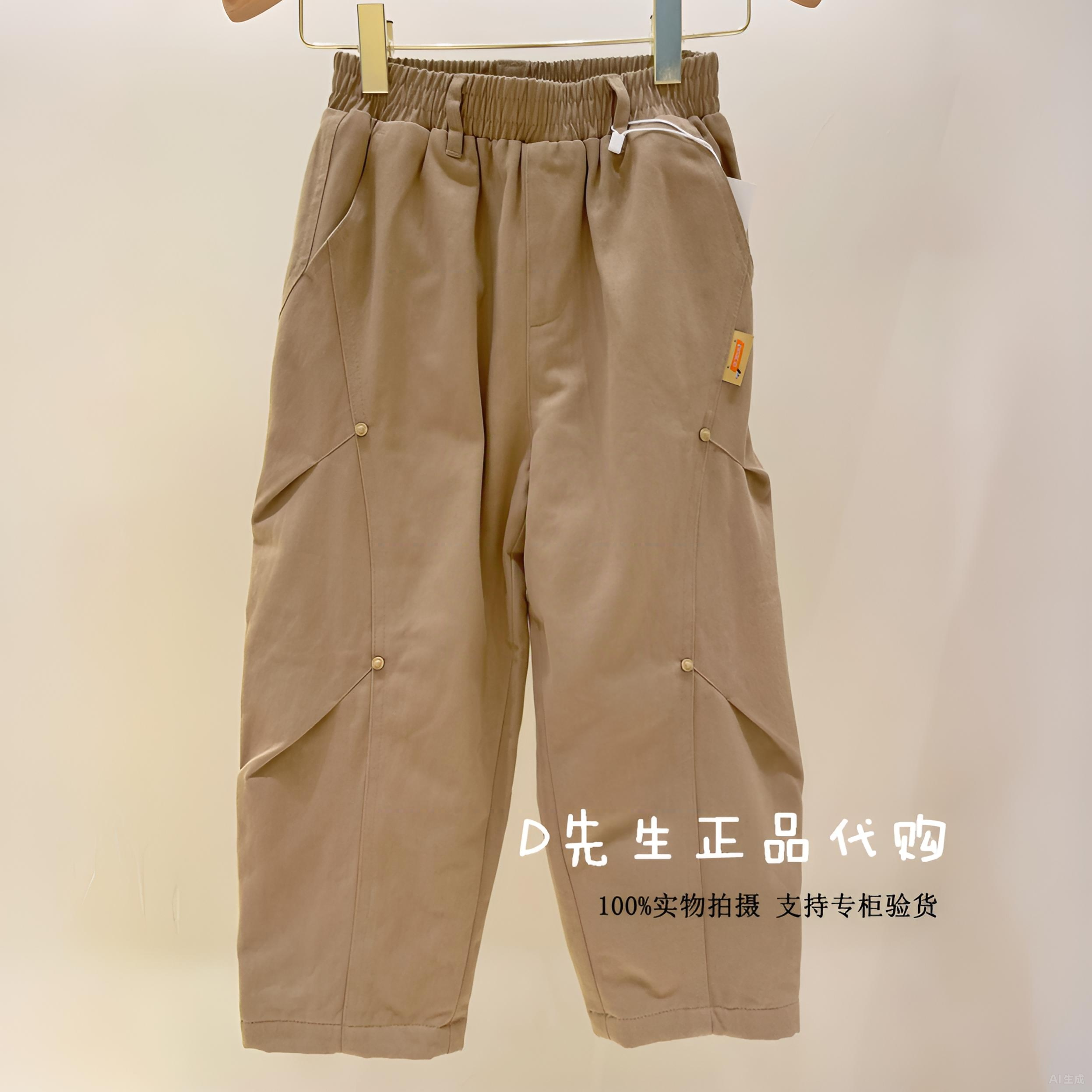minipeace太平鸟童装F1GBF4331