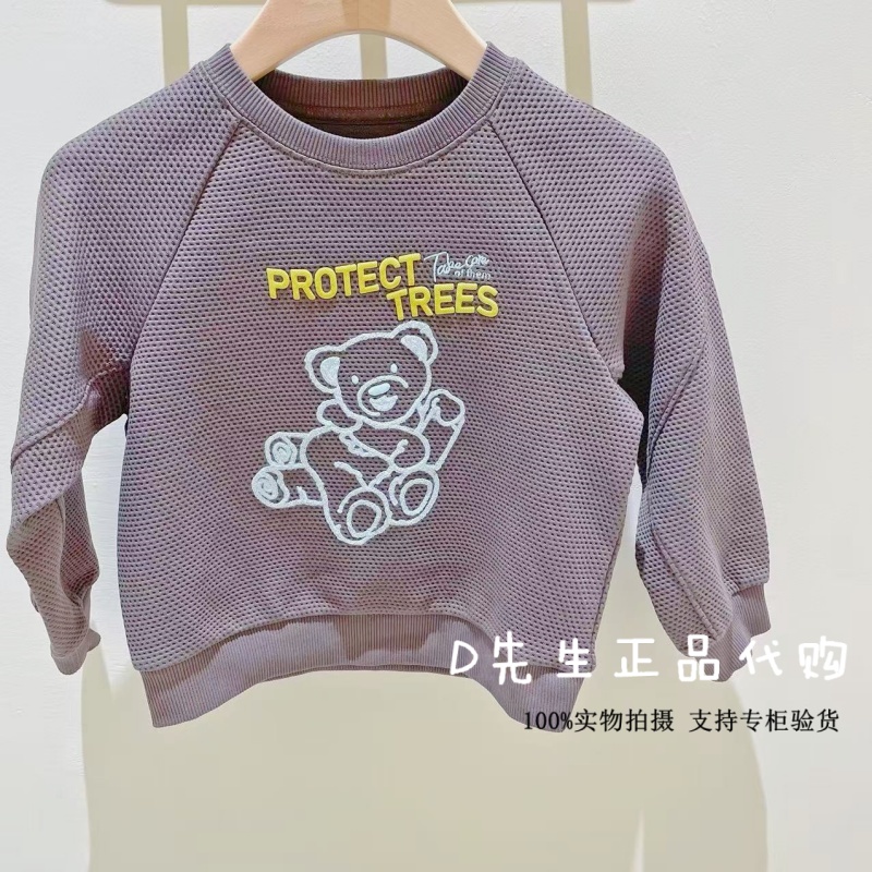 minipeace太平鸟童装F1CRF4443