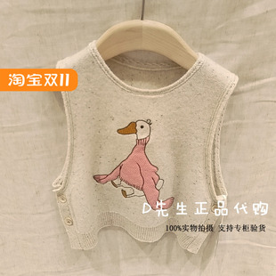 MX55015401 Mitti童装2025秋季新款男童女童针织衫背心 799