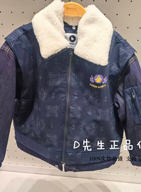 MQD马骑顿童装135441206