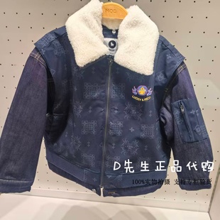 135441206 MQD马骑顿童装2025冬装新款男童休闲翻领棉衣 899