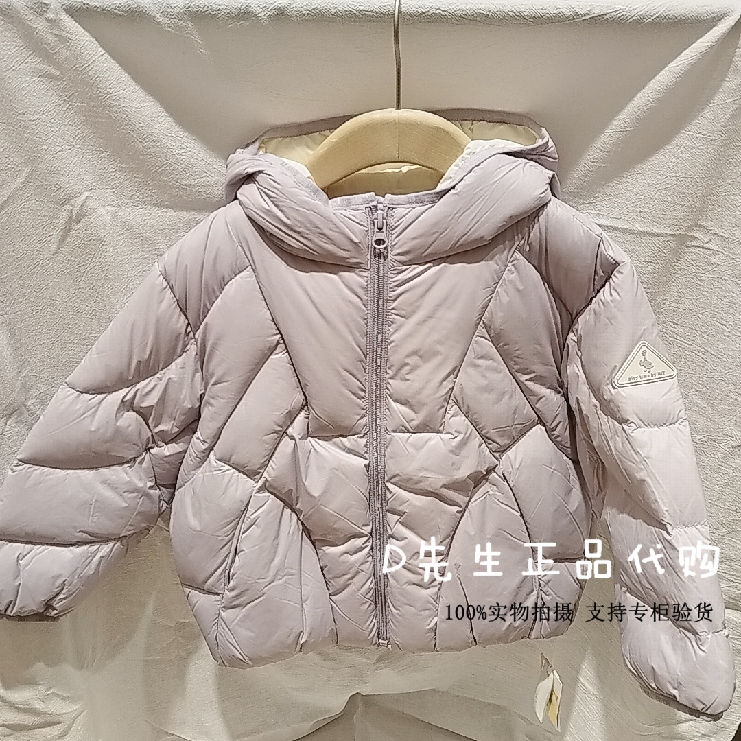 Mitti童装MW57401209
