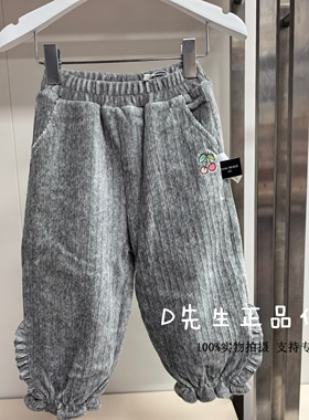 F4GHF4254 mini peace太平鸟童装2025冬装新款婴童针织长裤 329