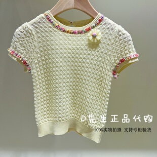 F2EEG2253 mini peace太平鸟童装2026夏装新款女童针织衫 499