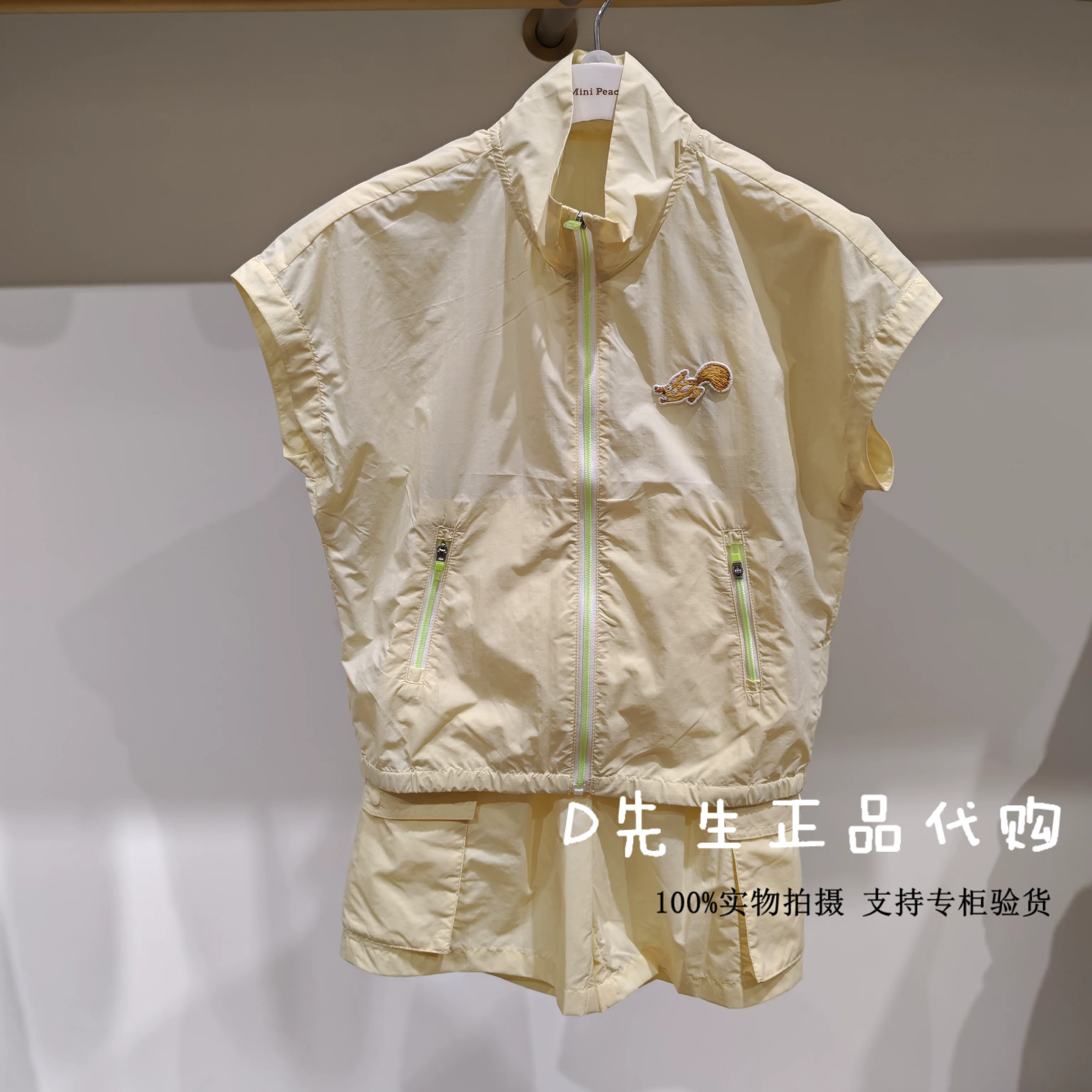 FHFCG2251 mini peace太平鸟童装2026夏装新款男童休闲套装 799