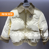 女童休闲羽绒服 F2ACE4Z05 999 2024冬装 新款 mini peace太平鸟童装