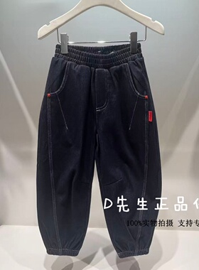 F1GHG1189 mini peace太平鸟童装2026春装新款男童针织长裤 399