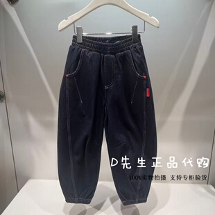 F1GHG1189 mini peace太平鸟童装2026春装新款男童针织长裤 399