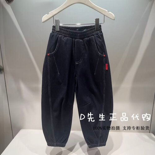 minipeace太平鸟童装F1GHG1189