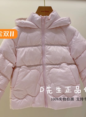 F2ACF4321 mini peace太平鸟童装2025冬装新款女童羽绒服 1099