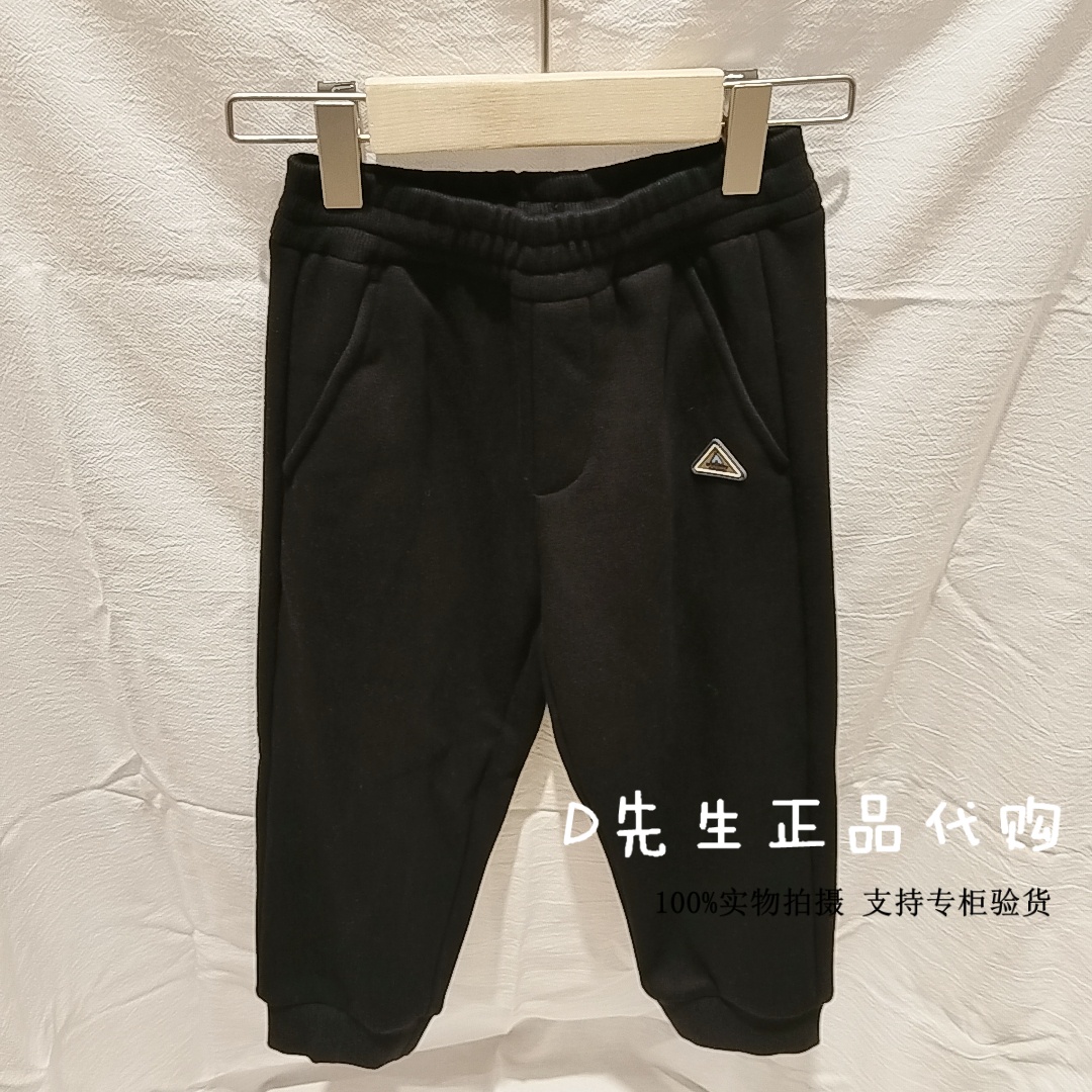 Mitti童装MW57414105