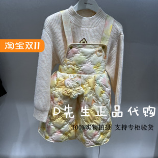 F2FAE4326 mini peace太平鸟童装2024冬装新款女童休闲连衣裙 699