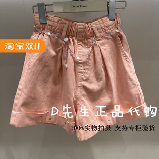 F2HBF2435 mini peace太平鸟童装2025夏装新款女童牛仔中短裤 429