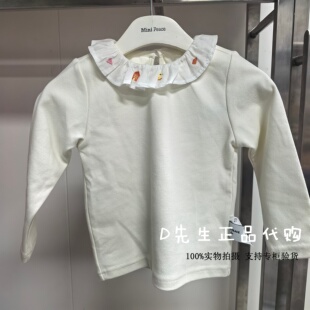 F4CPF410Y mini peace太平鸟童装2025冬装新款婴童长袖T恤 229