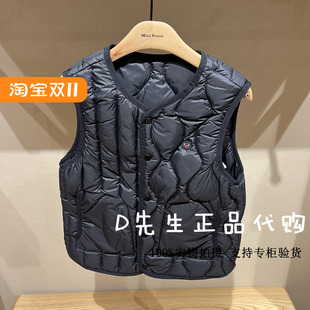 F1AHE41A1 mini peace太平鸟童装2024冬装新款男童羽绒服马甲 399