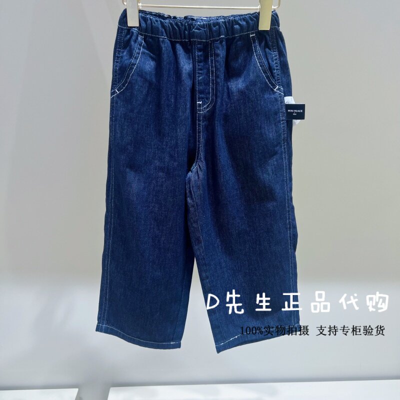 minipeace太平鸟童装F3HAG3205图片